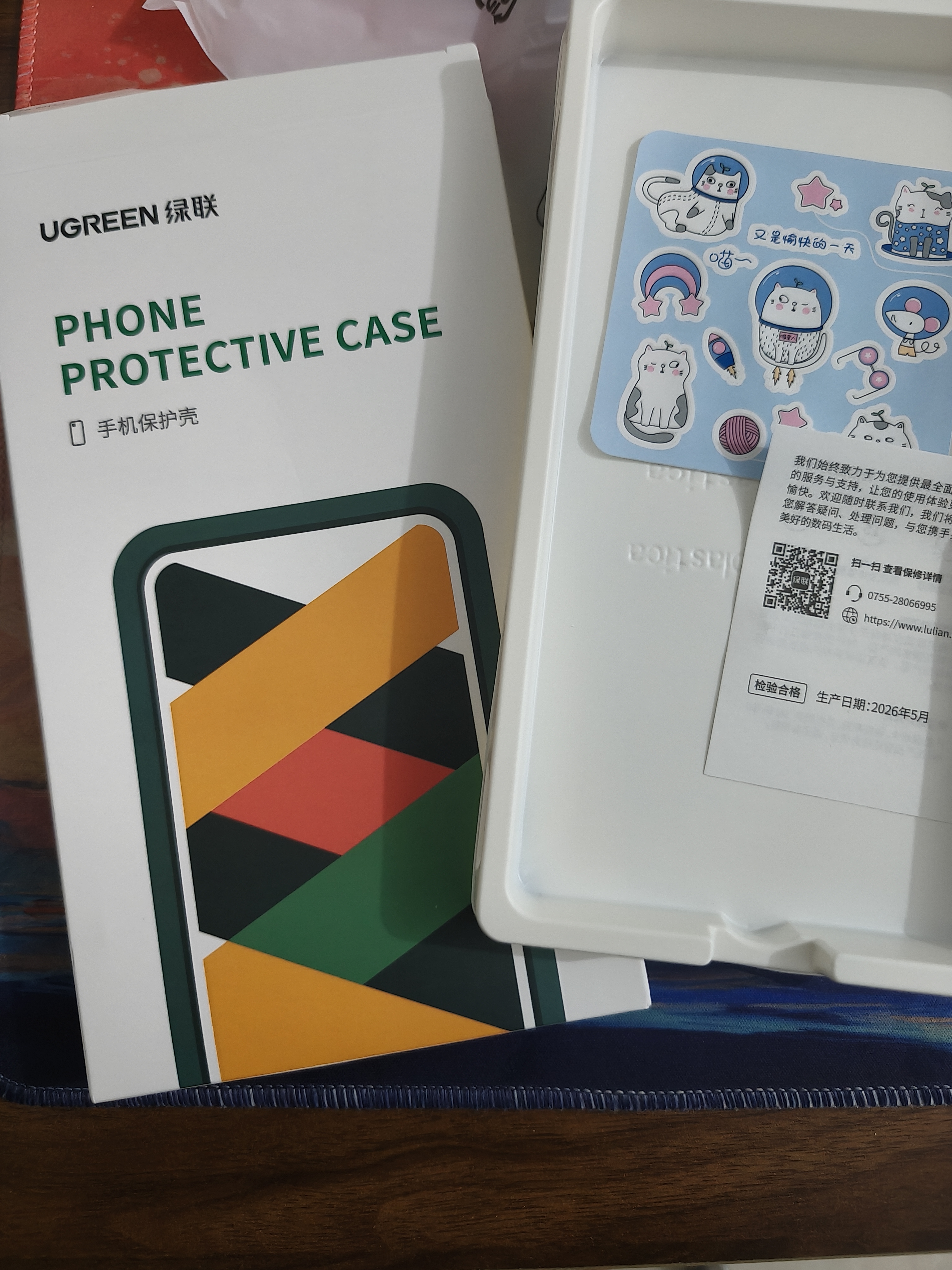 绿联【升级双气囊|相机键全包】适用iPhone17Pro手机壳苹果17Pro保护套超薄散热透明全包防摔硅胶软壳 实拍图
