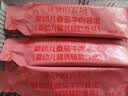 爷爷的农场婴幼儿番茄牛肉酱泥100g 拌饭拌面酱调味料宝宝儿童 10个月以上 实拍图