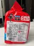 农心 鲜虾口味辛拉面方便面 袋面五连包 120g*5包夜宵泡面速食 实拍图