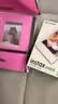 INSTAX富士instax立拍立得 mini相纸 白边双包20张(适用miniSE/11/12/40/90/LiPlay/EVO/Link3) 实拍图