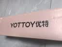 yottoy圆形无绳跳绳垫 减震加厚隔音家用室内健身运动防滑缓震小地垫 实拍图