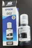 爱普生(EPSON)002系列原装墨水黑色(((适用L426X/L626X/L627X/L629X/L415X/L416X/L616X/L617X系列等) 实拍图
