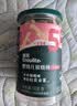 英氏婴幼儿炭烧棒饼干牛奶味 宝宝婴儿零食手指饼干儿童辅食108g 实拍图