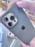 Apple/苹果苹果iPhone17/16/15/14/13/12pro/max系列 二手手机内存以质检报告为准 苹果 iPhone 15 Pro Max 实拍图
