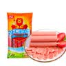 双汇王中王火腿肠香肠50g*10支休闲零食火腿肠露营出游烧烤方便面 实拍图