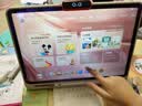 作业帮【新课标同步学】学习机T60Ultra焕新版伴学岛 AI超级老师1对1学生平板小学到高中13.2''8+256G 实拍图