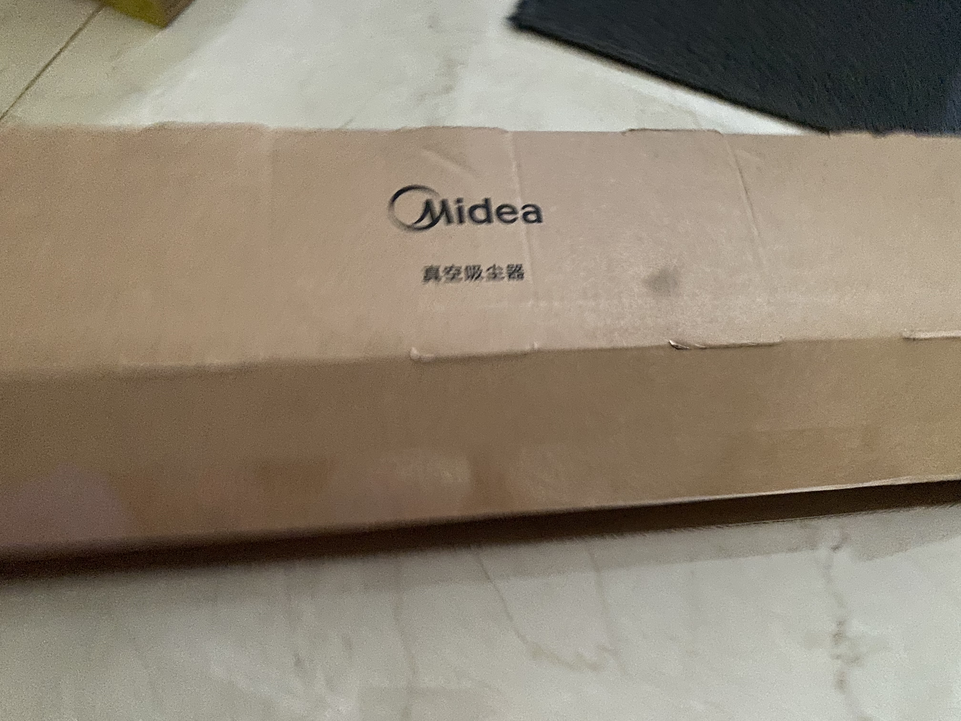 美的（Midea）吸尘器SC861A家用手持立式吸尘器二合一强劲吸力【金榜TOP1】 实拍图
