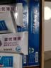 云南白药益生菌热门牙膏套装清新口气去口臭护龈牙膏6支500g+环保购物袋 实拍图