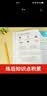 英语阅读培优训练四年级上下册 小学生英语阅读答题技巧阶梯式专项训练英语阅读理解真题强化训练题 实拍图