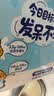 三元小方白纯牛奶200ml*24盒3.3g乳蛋白 100%生牛乳 中秋送礼  实拍图