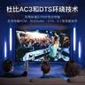 秋叶原（CHOSEAL）RCA莲花头数字同轴音频线 公对公转接线 SPDIF5.1音响箱电视功放连接线 10米 QS6771T10 实拍图