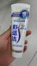 舒适达抗敏专业修护益周适强韧牙膏套装400g 含氟防蛀固齿护龈京东自营 实拍图