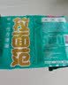 拉面范今麦郎非油炸方便面泡面兰州拉面速食鲜香原汤牛肉味五连包 实拍图