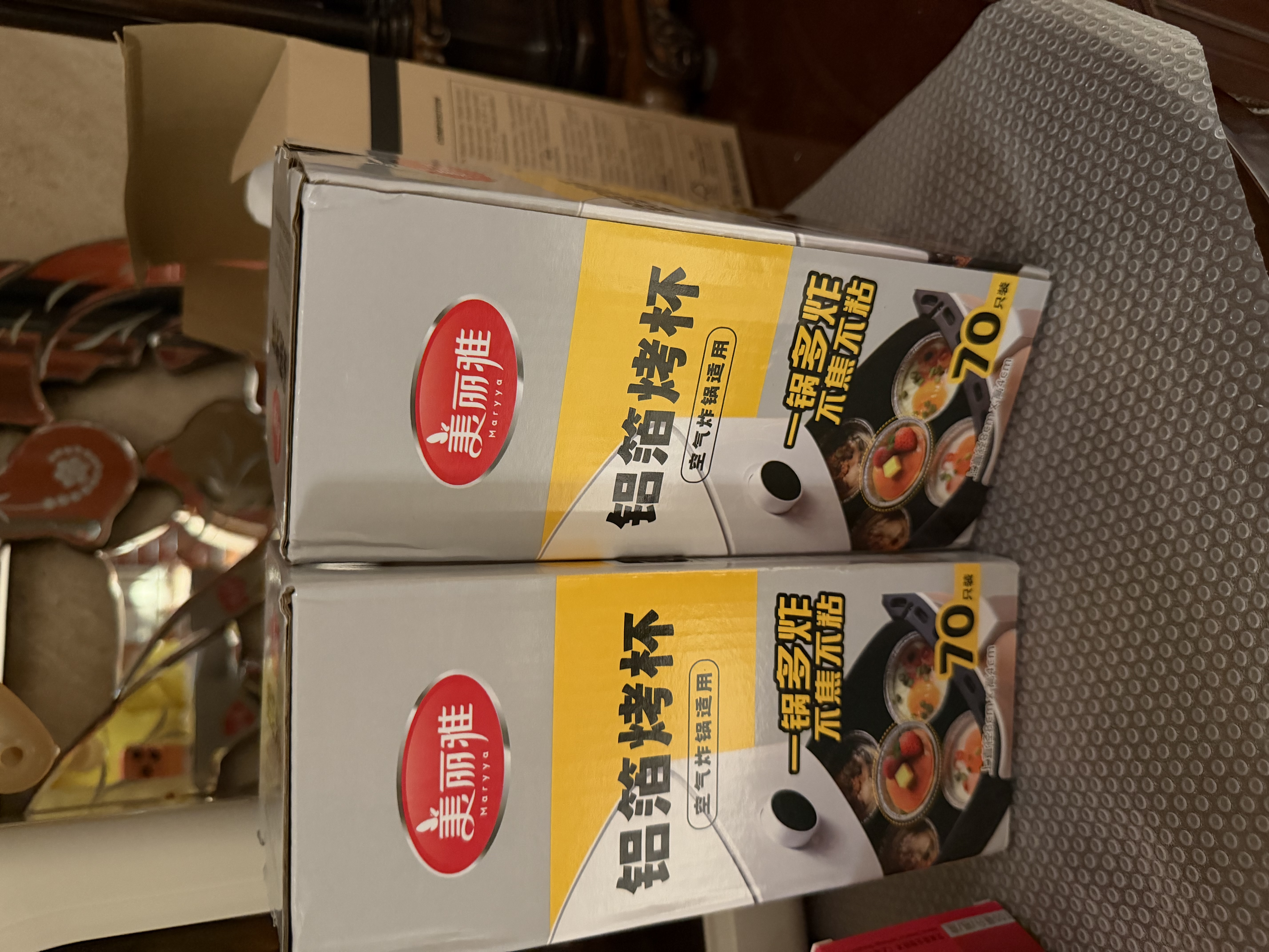 美丽雅锡纸碗杯70只空气炸锅专用锡纸盘蛋挞托布丁模具食品级铝箔烤盘 实拍图