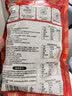 云山半云南过桥米线355g含调料包干米线方便速食代餐米粉螺蛳粉零食夜宵 实拍图
