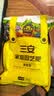 史丹利三安复合肥料500g 氮磷钾养花盆栽植物通用蔬菜农用种菜专用有机 实拍图