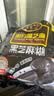 南方黑芝麻黑芝麻糊1000g/袋 营养早餐丨膳食纤维丨入口醇香丨零食丨食品 实拍图