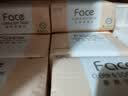 洁柔抽纸 粉Face3层110抽*48包 可湿水纸巾卫生纸 柔韧面巾纸整箱纸巾 实拍图