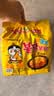 三养（SAMYANG）火鸡面三养芝士火鸡面方便面700g(140g*5)早餐泡面拌面宵夜速食 实拍图