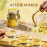京东京造杭白菊花茶胎菊100g量贩装京东自营桐乡清花草茶养生茶 实拍图