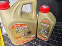 嘉实多（Castrol）极护智E版 全合成机油 5W-40 SP A3/B4 1L 汽车保养 京东养车自营 实拍图