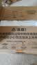 格兰仕（Galanz）微波炉家用小型便捷微波炉 360°转盘加热旋钮操控易洁内胆操作简单SE(W3) 实拍图