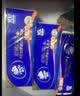 维达（Vinda）无芯卷纸 超韧4层140克*12卷 加厚升级 卫生纸卷筒纸 纸巾厕纸 实拍图