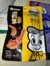 周黑鸭卤鸭掌108g经典黑鸭味  休闲零食 卤味小吃 真空独立小包装 实拍图