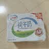 伊利全脂纯牛奶 250ml*18盒 每100ml含3.3g蛋白质 礼盒装 实拍图
