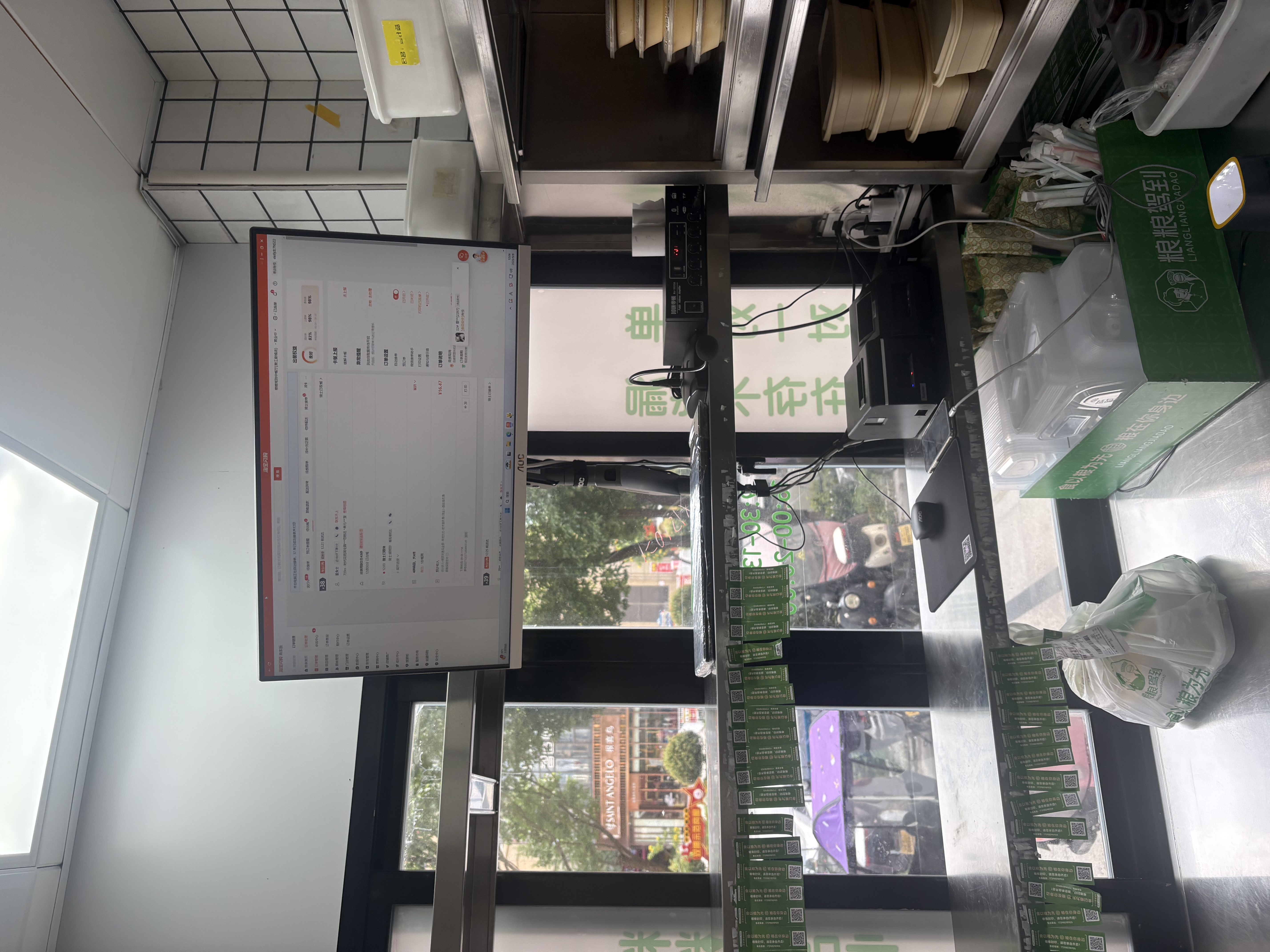 AOC显示器支架升级款不沉头桌面升降支架臂旋转电脑架屏幕支架居家办公电脑支架 AM300G(灰色) 实拍图