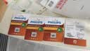 飞利浦（PHILIPS）8GB TF（MicroSD）存储卡 U3 V30 行车记录仪&安防监控专用内存卡 高速耐用 读速100MB/s 实拍图