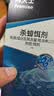 拜灭士德国拜耳蟑螂药杀虫剂杀蟑胶饵家用厨房全窝室内端除蟑螂饵剂 【加强版拍2送1】蓝珠杀蟑5g 实拍图