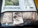 京东跑山猪黑猪精肋排 净重1.6斤 不含脊骨 整切排骨猪肉肋条红烧煲汤食材 实拍图