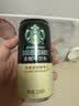 星巴克（Starbucks）星倍醇 即饮咖啡 经典浓郁 228ml*6罐 罐装浓咖啡饮料 实拍图