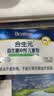 合生元（BIOSTIME）益生菌婴幼儿儿童 原味小蓝帽 调理肠胃脾胃虚弱增强免疫力 实拍图