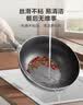 美的（Midea）炒锅不粘锅炒菜锅平底锅煎锅厨具电磁炉锅燃气通用易洁少油烟 实拍图