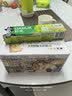 好来（DARLIE）原黑人茶倍健茉莉白茶牙膏茶香健齿清新口气平衡酸碱健齿含氟140g 实拍图