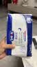 露安适（Lelch）安敏微气候系列婴儿夜用纸尿裤NB码3片装（0-5KG）尿不湿 实拍图