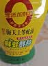 海天 上等蚝油590g 挤挤装 蚝油耗油调料 家用炒菜点蘸油碟 实拍图
