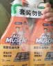 威猛先生（Mr Muscle） 油污清洁剂 455g+455g替换装 柑橘香 厨房重油污净 实拍图