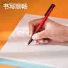 得力（deli）【开学必备】圆珠笔中油笔 0.7mm子弹头软胶握手原子笔按动笔 办公用品 黑色 36支/盒YZB-6546 实拍图