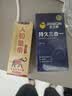 人初油加强版延时喷雾男外用延迟喷剂湿巾持久不麻木印度神油成人性用品 实拍图