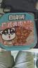 自嗨锅自热米饭 6盒多口味组合装煲仔饭大分量1552g 方便速食露营野餐 实拍图
