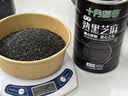 十月稻田 熟黑芝麻 500g 开罐即食 可打芝麻粉芝麻糊 五谷杂粮 实拍图