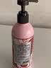 东方宝石水莲花500ml+玫瑰500ml香氛沐浴露意大利进口沐浴乳液家庭套装 实拍图