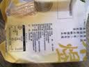 素养生活有机玉米碴1斤 玉米糁 苞米渣 棒碴粥 小粒玉米碎 玉米粥 粗粮 实拍图