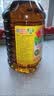 鲁花【保真菜籽油】低芥酸特香菜籽油 2L 物理压榨【京东品酒会同款】 实拍图