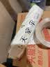 天堂伞 防紫外线晴雨伞三折 便携黑胶遮阳太阳伞晴雨两用 奶酪色 实拍图