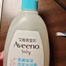 艾惟诺（Aveeno）艾维诺婴儿洗发水沐浴露二合一儿童安心洗沐二合一532ml补水保湿 实拍图