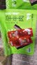 蒙都 现烤牛肉干原味400g 加热新鲜短保 肉干肉脯 健身休闲零食 清真 实拍图